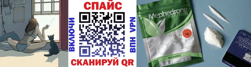 БУТИРАТ буратино блэк спрут как зайти Курчатов