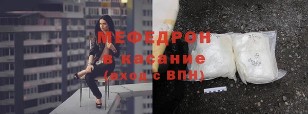 МДПВ Алексеевка