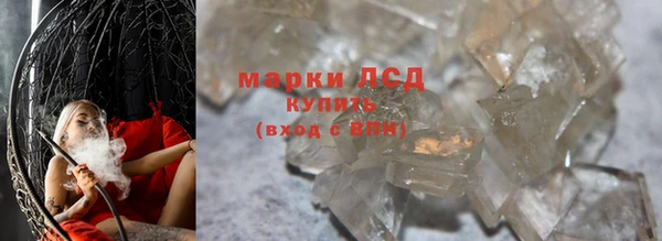 COCAINE Абдулино