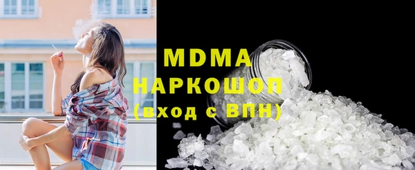 героин Алексин