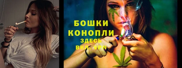 COCAINE Абдулино