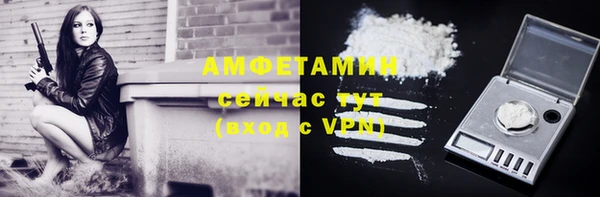 дистиллят марихуана Абаза