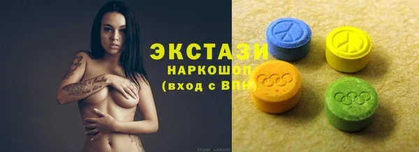 ешки Дмитровск