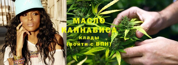 мяу мяу мука Абинск