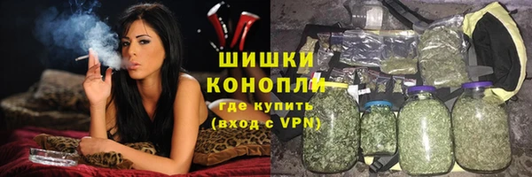 скорость mdpv Зеленокумск