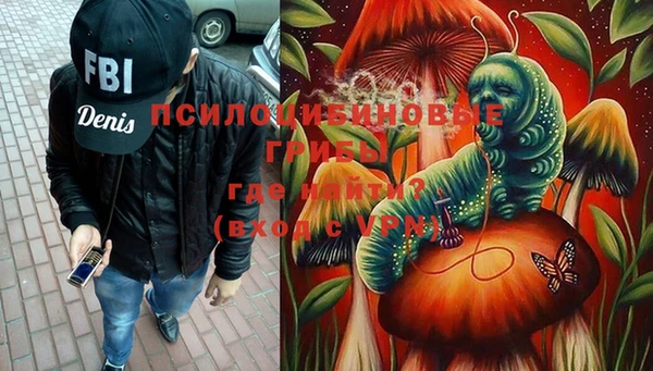 дистиллят марихуана Абаза