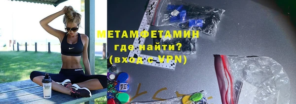 дистиллят марихуана Абаза