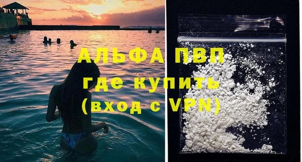 мет Вязьма