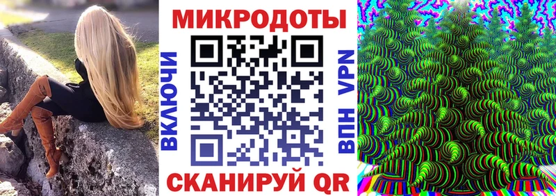 Псилоцибиновые грибы мухоморы  цены   Курчатов 